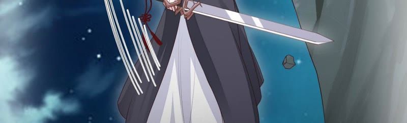 知君深情不易 - 第88話 出去的辦法(1/2) - 7