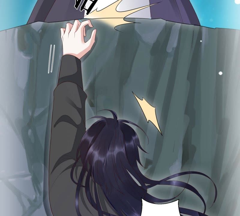 知君深情不易 - 第88話 出去的辦法(1/2) - 4