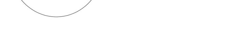 知君深情不易 - 第88話 出去的辦法(2/2) - 4