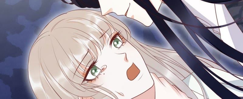 知君深情不易 - 第88話 出去的辦法(2/2) - 4