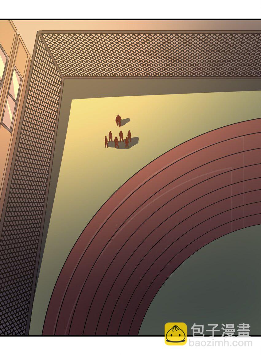 只靠防禦稱霸諸天 - 1 第1話(1/2) - 2