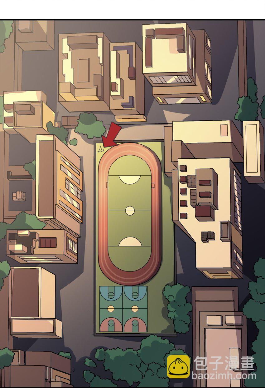 只靠防禦稱霸諸天 - 1 第1話(1/2) - 3