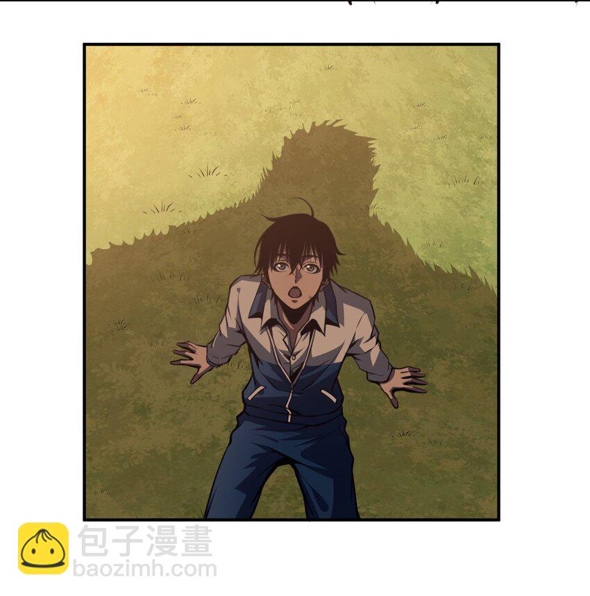 只靠防禦稱霸諸天 - 1 第1話(1/2) - 3