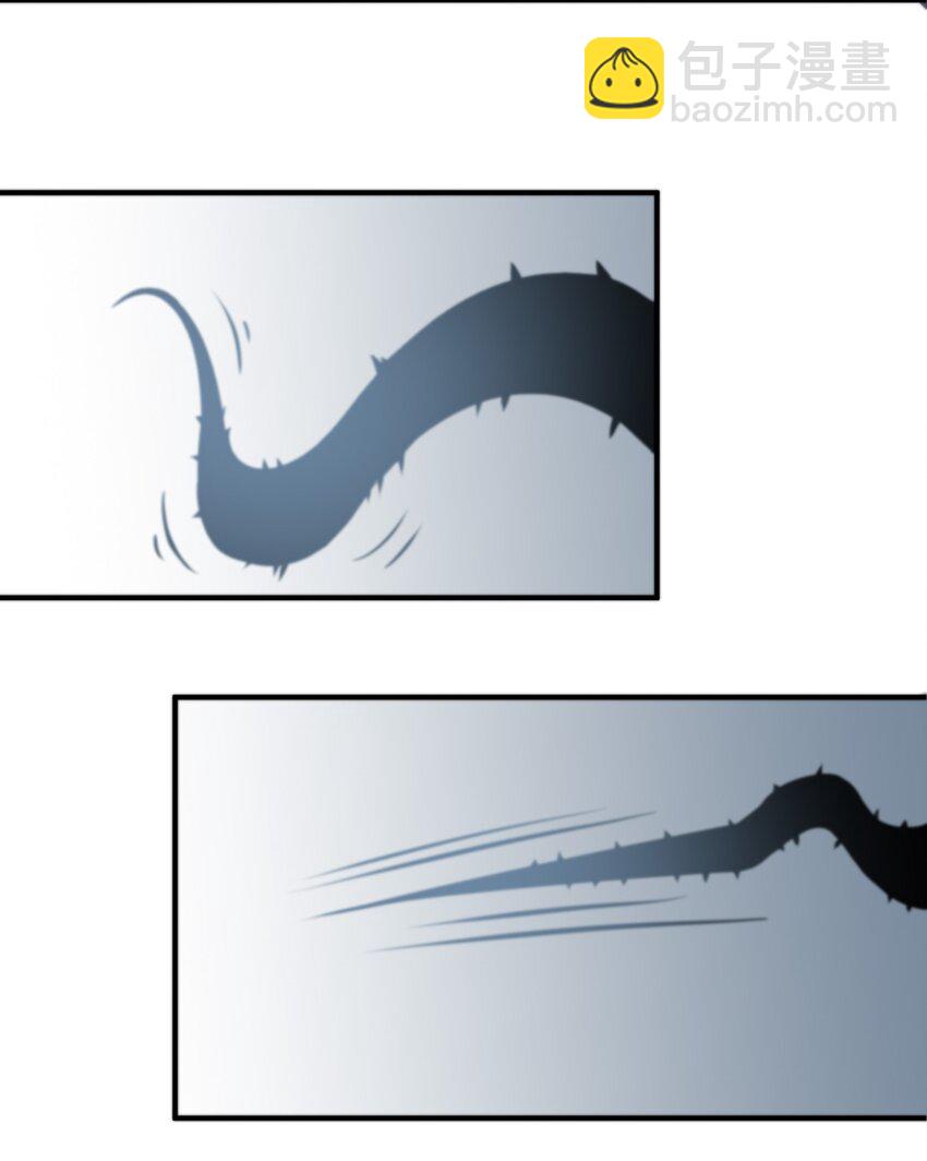 只靠防禦稱霸諸天 - 3 第3話(1/2) - 6