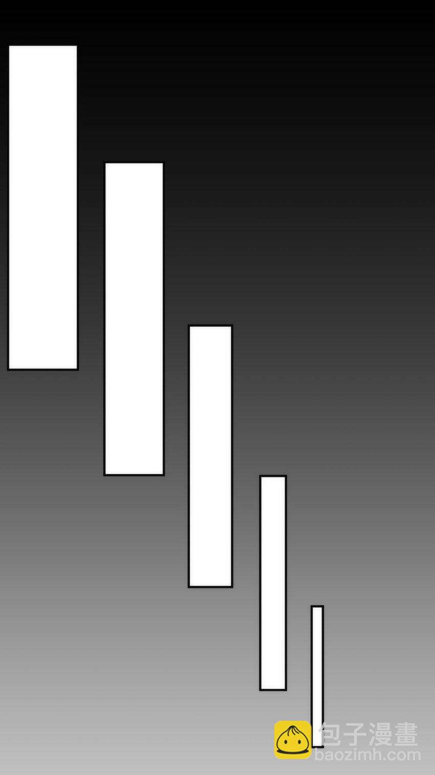只靠防禦稱霸諸天 - 5 第5話(1/2) - 8