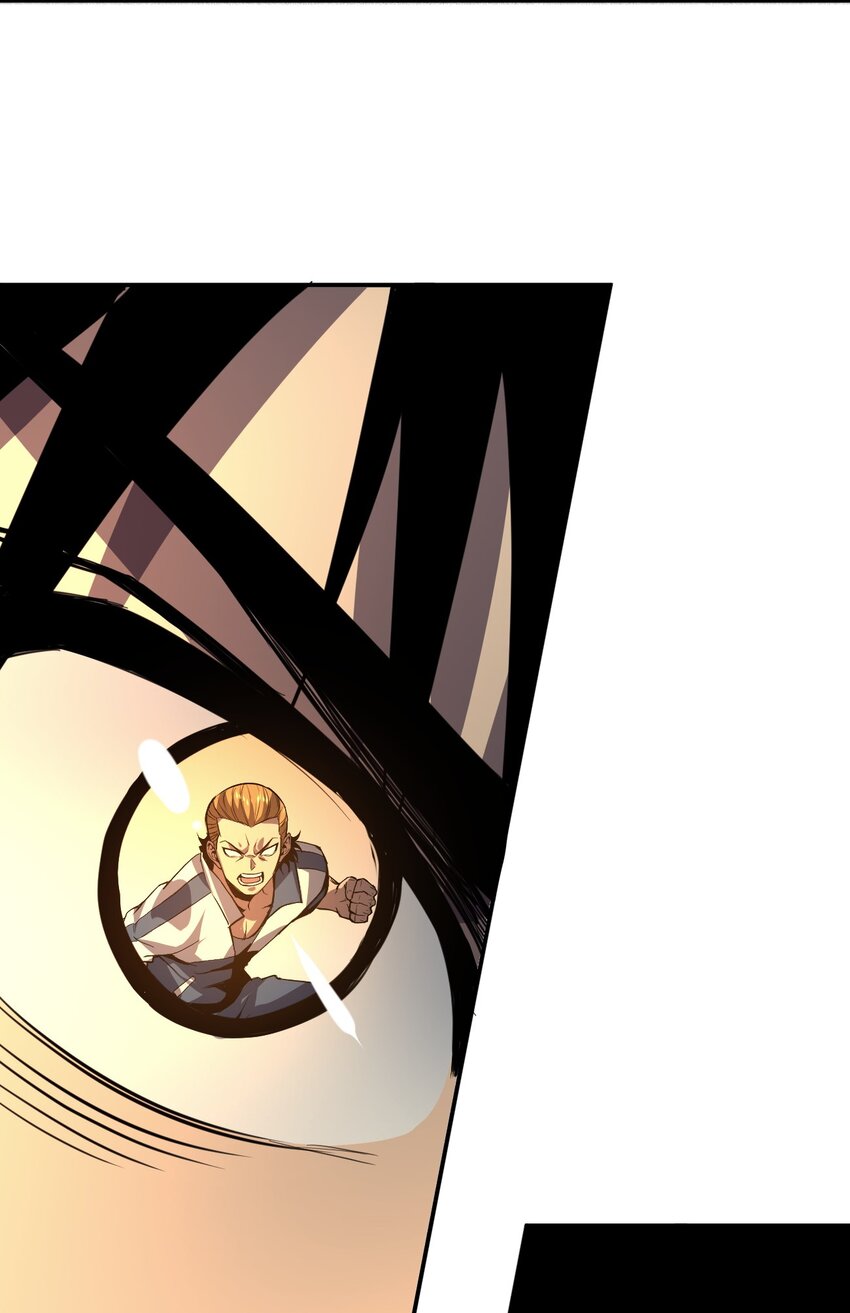 只靠防禦稱霸諸天 - 7 第7話(2/2) - 1