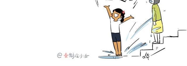 製冷少女的日常 - 爬樓梯真是麻煩事 - 3