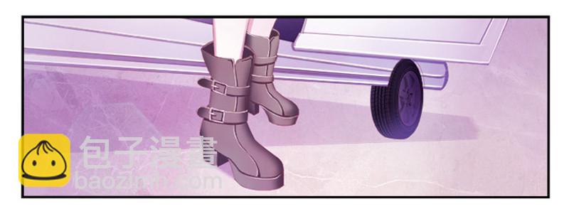 第1话  要让你陪葬！-第1话