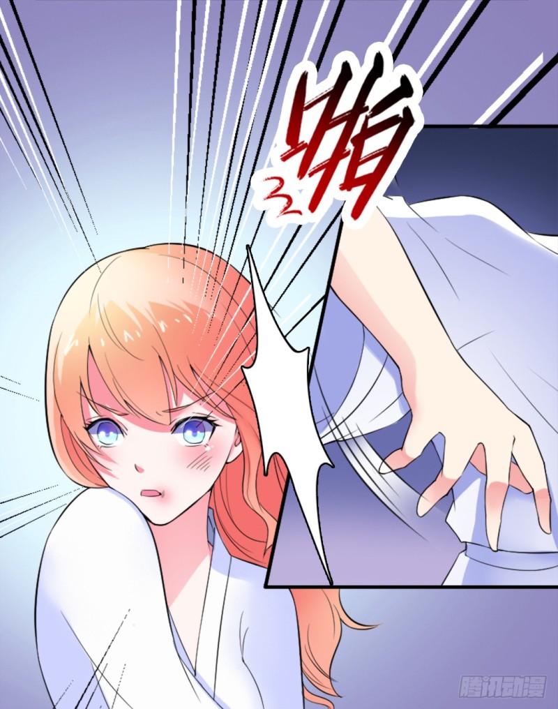 第11话    报复开始-第11话