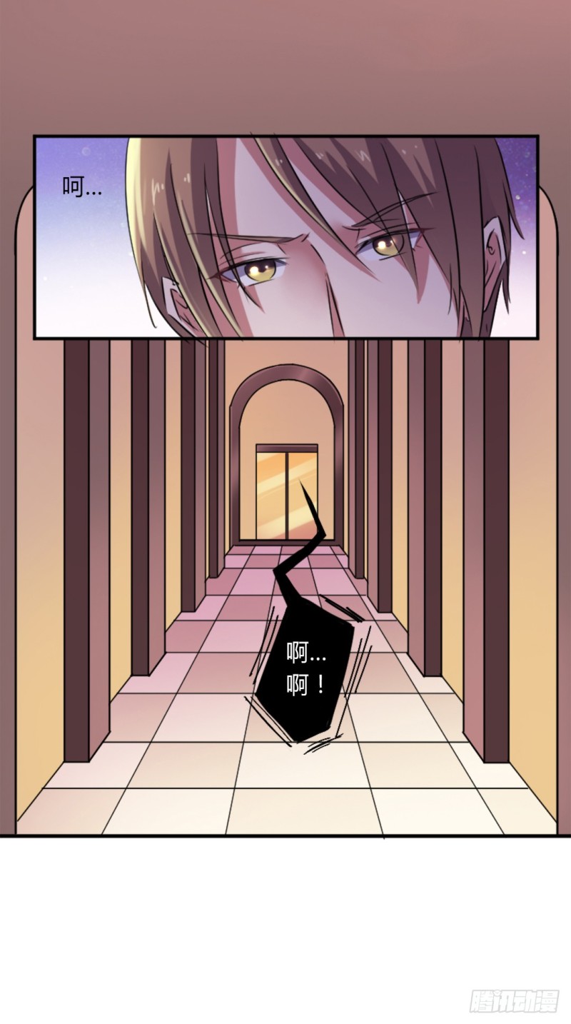 第11话    报复开始-第11话