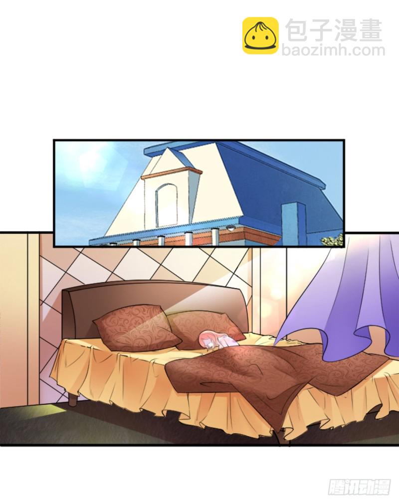 第11话    报复开始-第11话