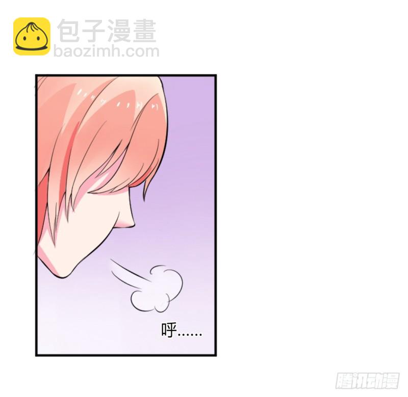 第11话    报复开始-第11话