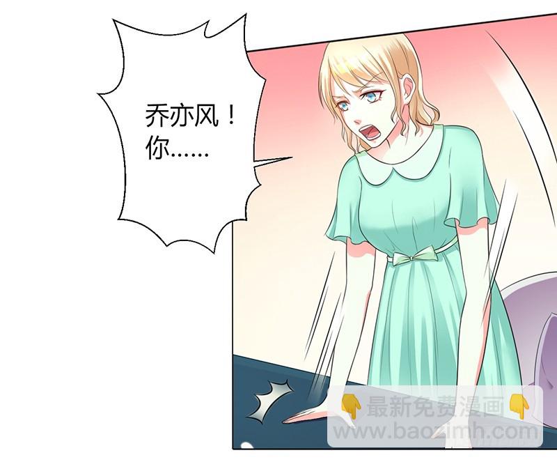 第101话 做饭给你吃-第101话