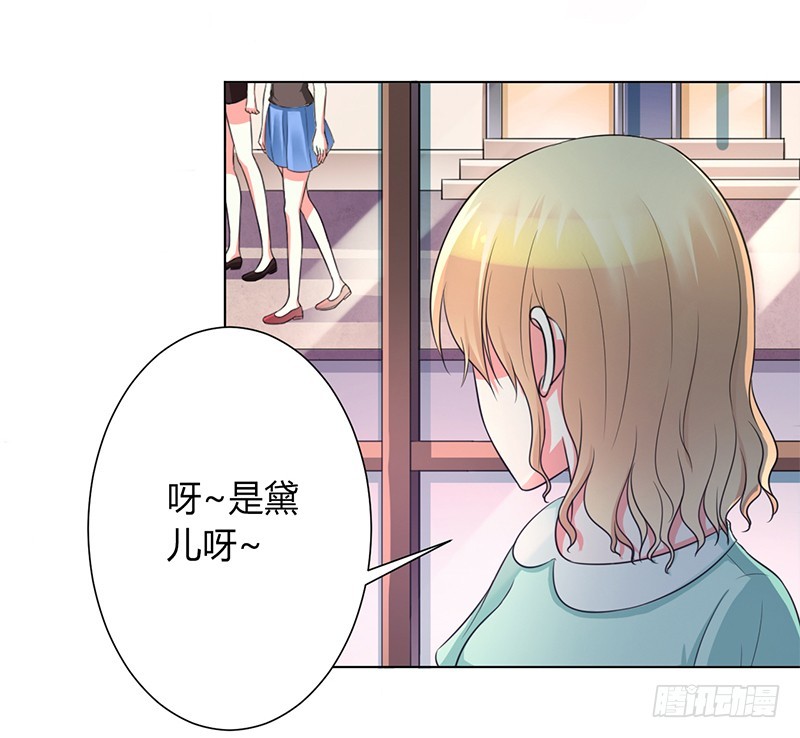 第101话 做饭给你吃-第101话