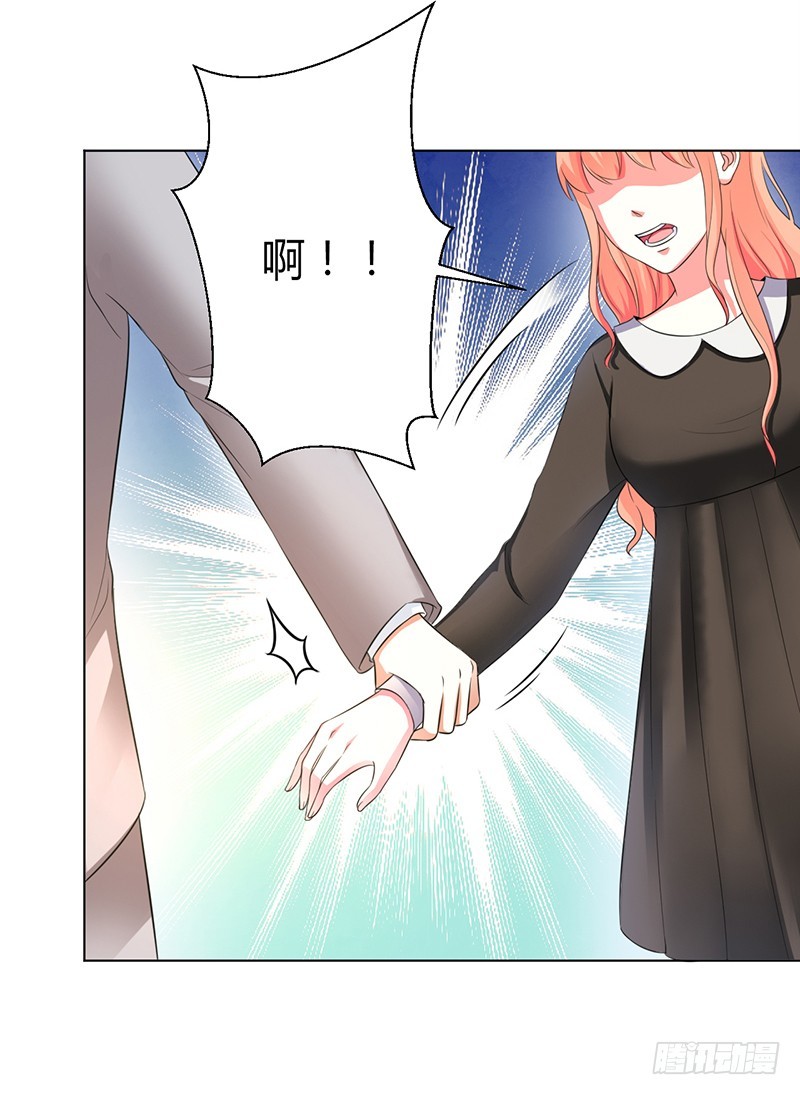 第103话 我帮你赢他-第103话