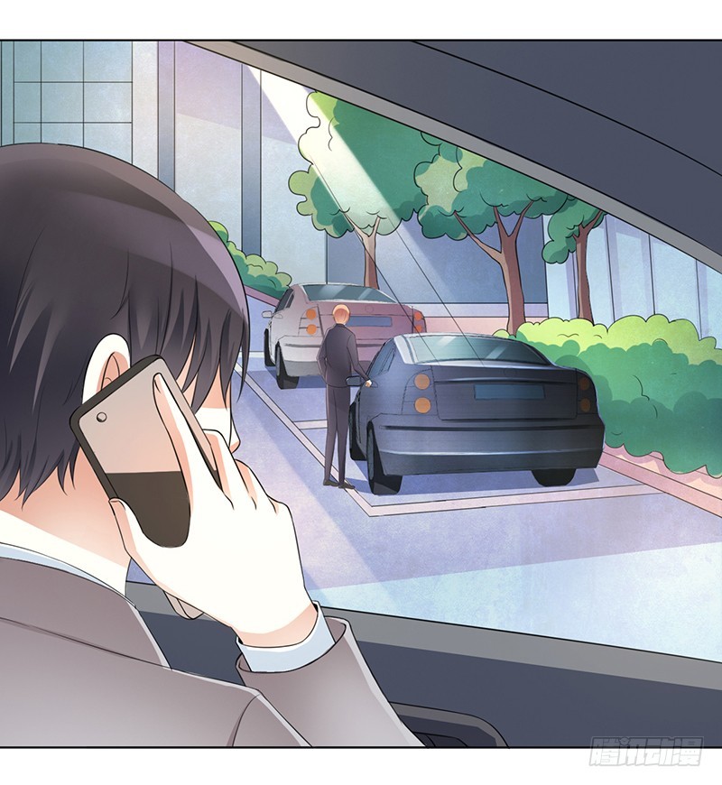 第103话 我帮你赢他-第103话