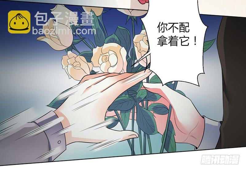 第105话 你们都是骗子-第105话