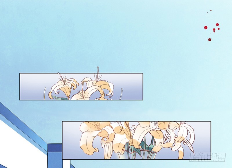 109 她就是皇甫云敛的命脉-第109话