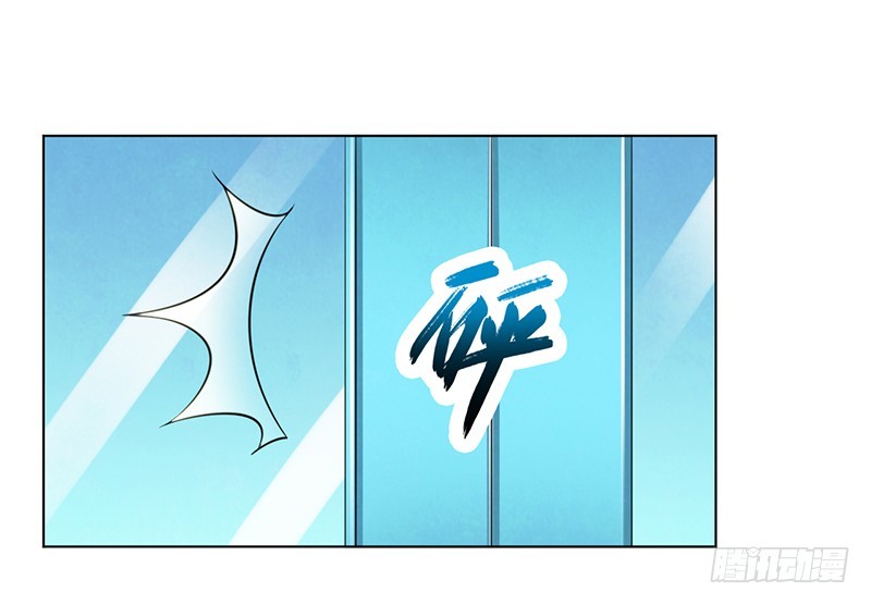 109 她就是皇甫云敛的命脉-第109话