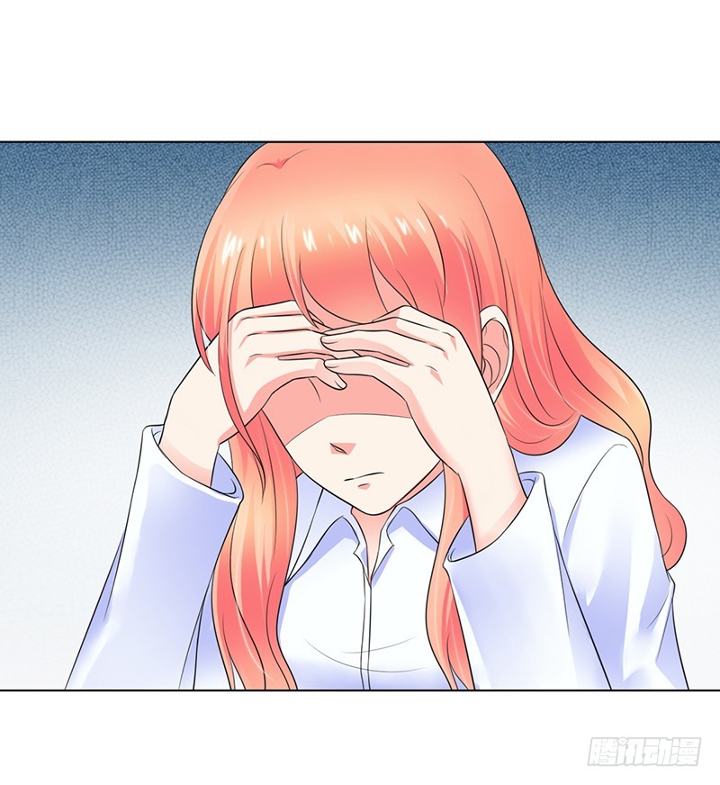 109 她就是皇甫云敛的命脉-第109话