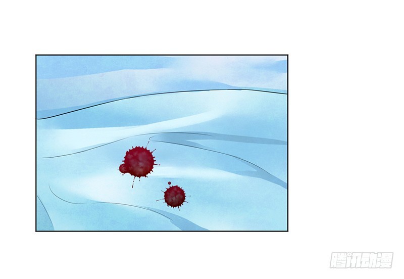 109 她就是皇甫云敛的命脉-第109话