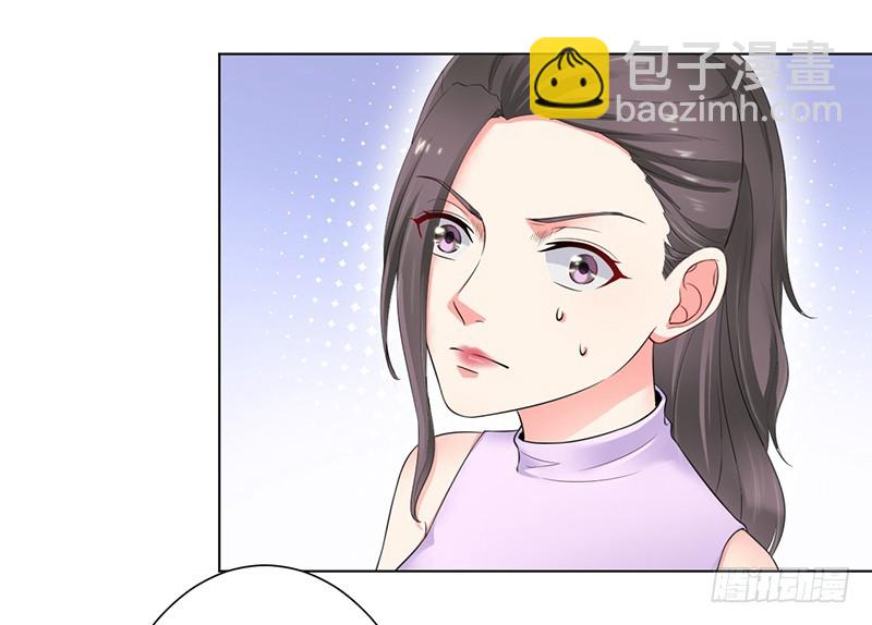 109 她就是皇甫云敛的命脉-第109话