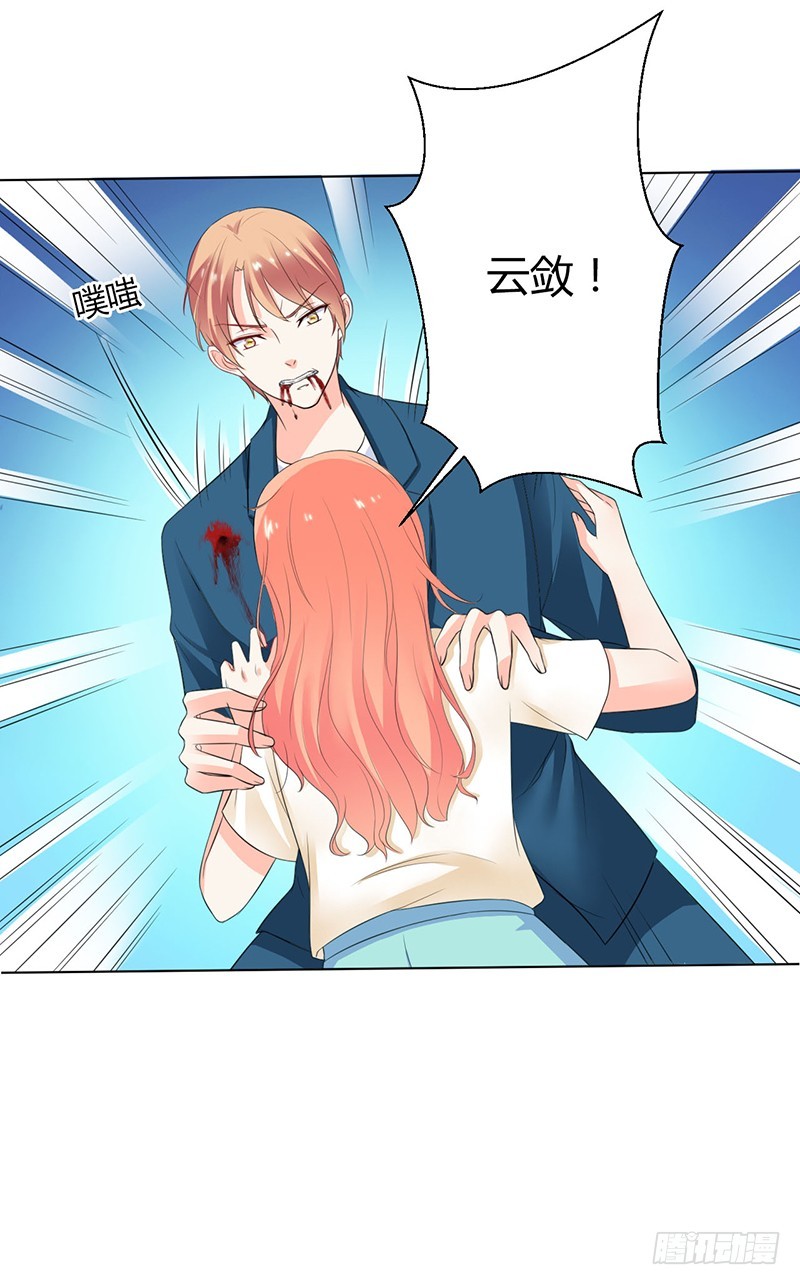 第111话  放弃家族继承权-第111话