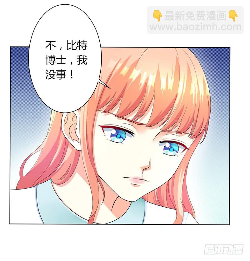 113  想在临死前听到你的声音-第113话