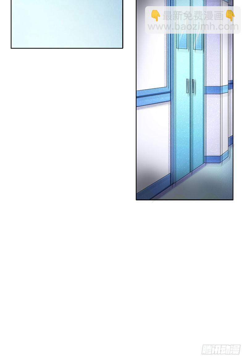 113  想在临死前听到你的声音-第113话