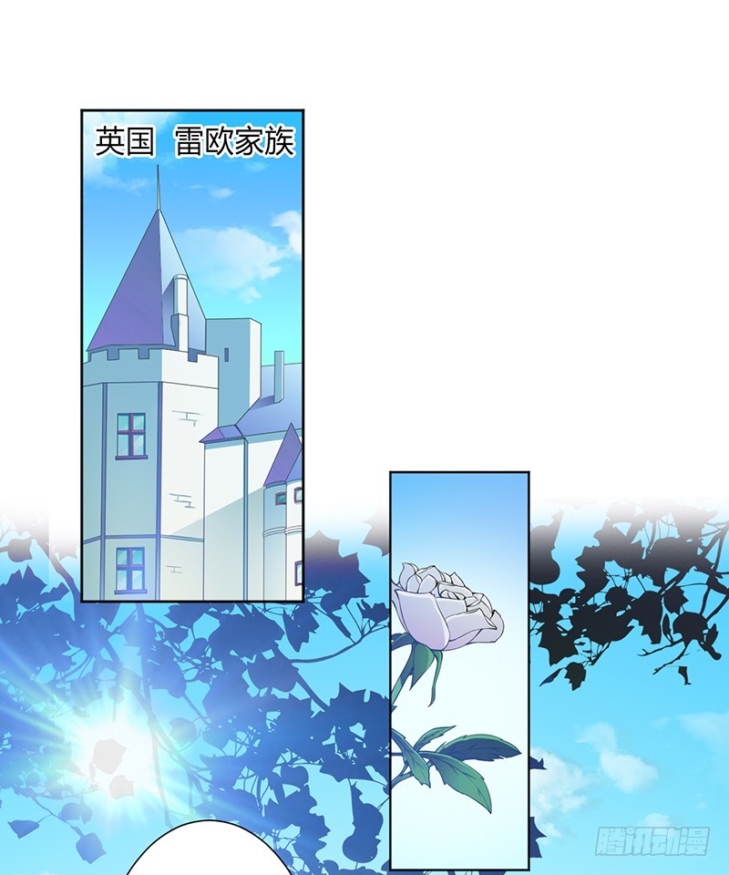 第117话 这一生是我负了她-第117话