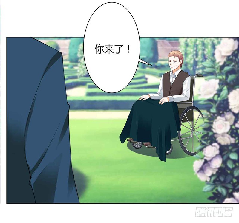 第117话 这一生是我负了她-第117话