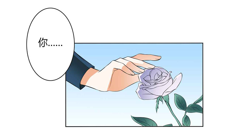 第117话 这一生是我负了她-第117话