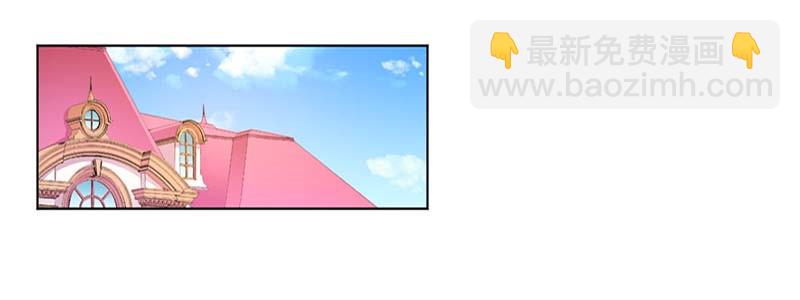 第117话 这一生是我负了她-第117话