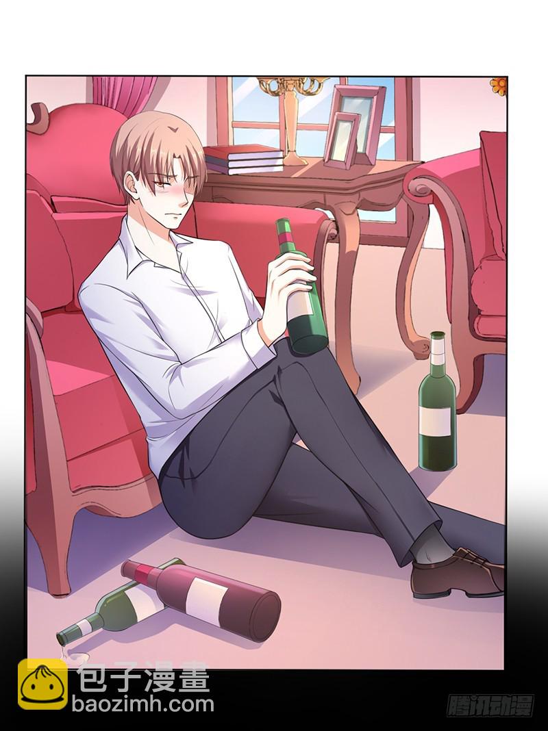 第117话 这一生是我负了她-第117话