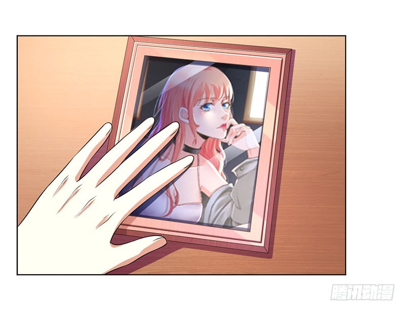 第119话 南宫家的千金-第119话