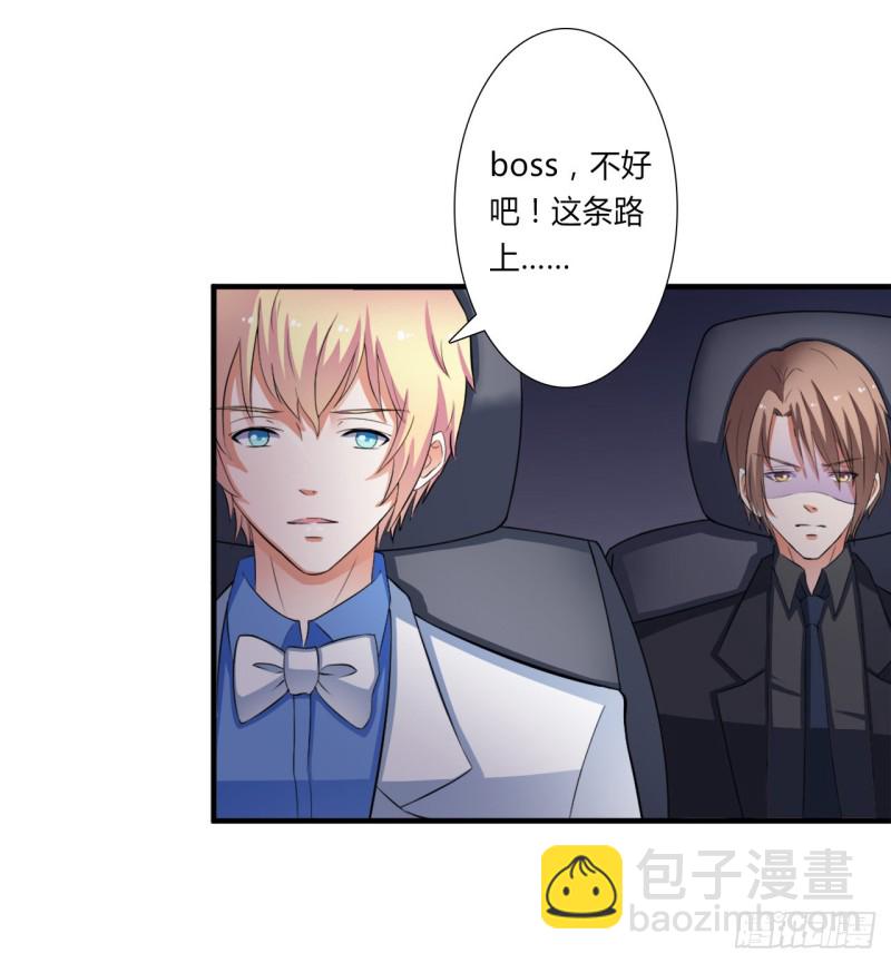 第15话 口是心非-第15话