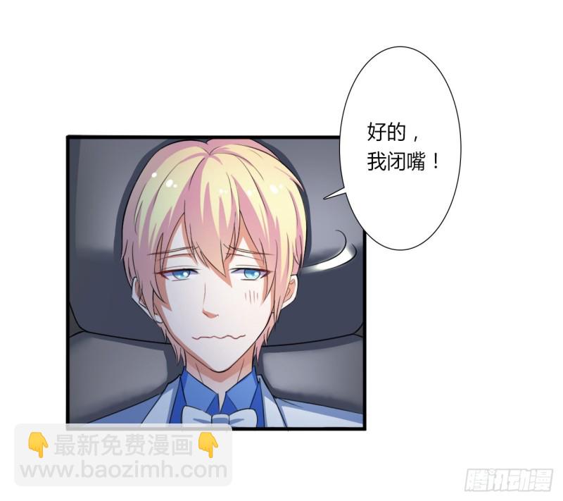 第15话 口是心非-第15话