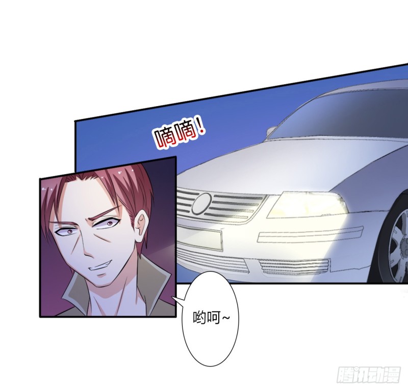 第15话 口是心非-第15话