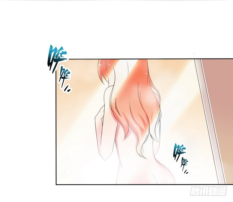 第17话 故意折磨你-第17话