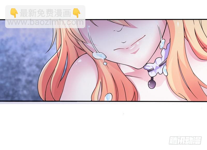 第17话 故意折磨你-第17话