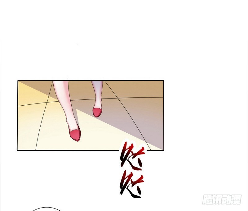 第17话 故意折磨你-第17话