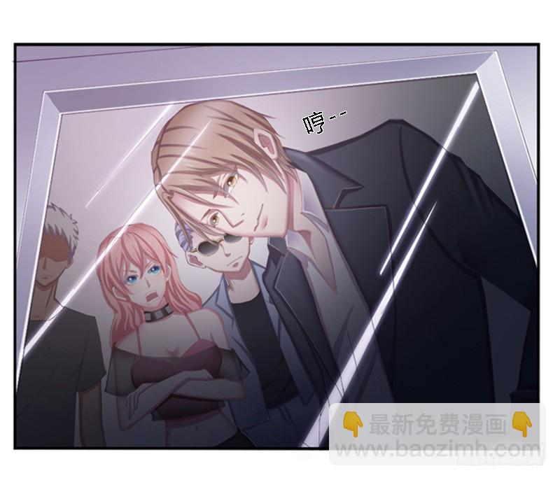 第3话看我怎么收拾你！-第3话