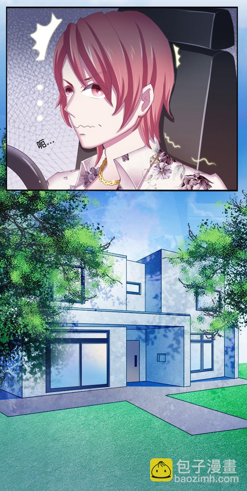 第3话看我怎么收拾你！-第3话