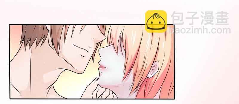 第21话 说你有病就有病-第21话