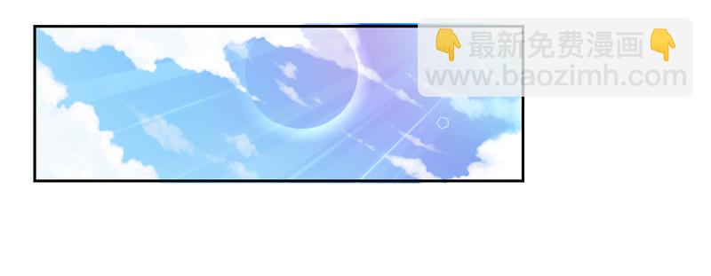 第23话 真要离开？-第23话