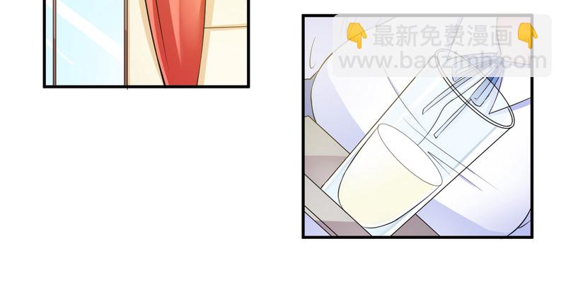 第25话 莫小黛怀孕-第25话