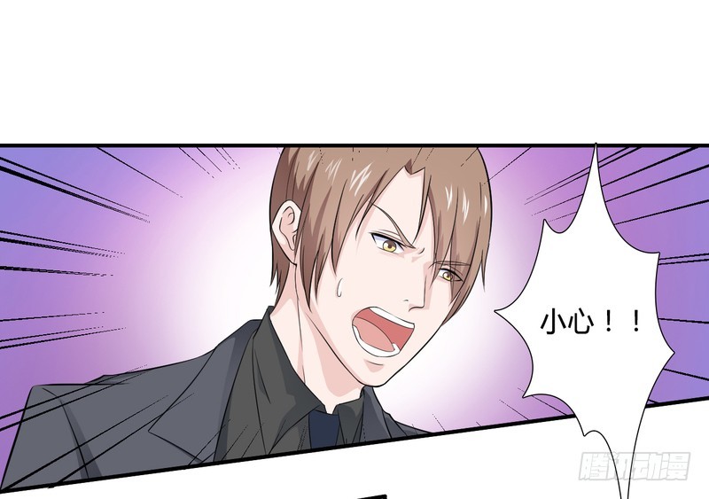 第27话 终身协议-第27话