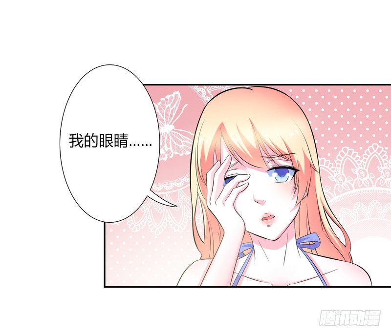 第27话 终身协议-第27话