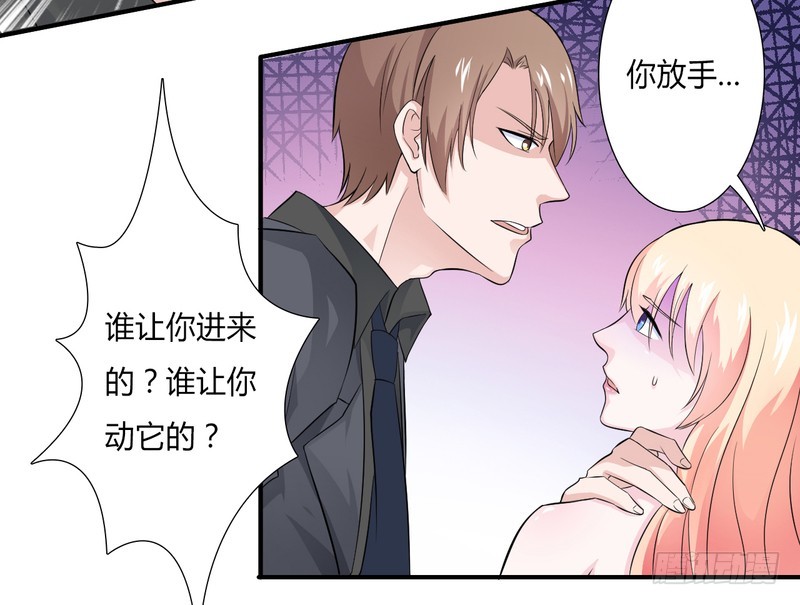 第27话 终身协议-第27话