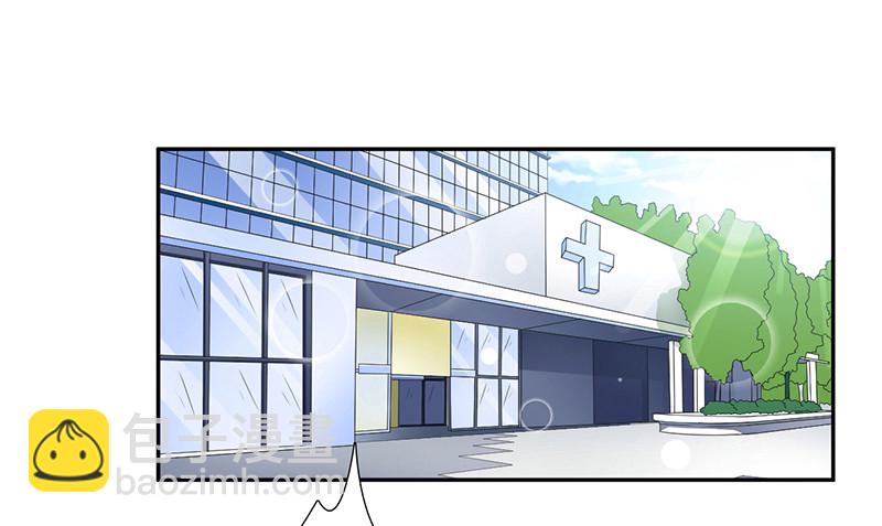 第33话 你不许死-第33话